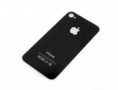 APPLE IPHONE 4 BACKCOVER BLACK